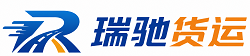 共和县附近回程货车调度｜工程机械爬梯车大件运输车调度